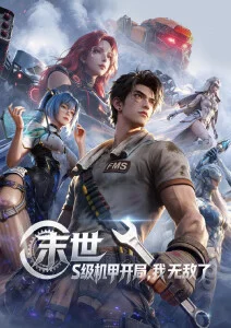 四虎影院在线观看-千与千寻